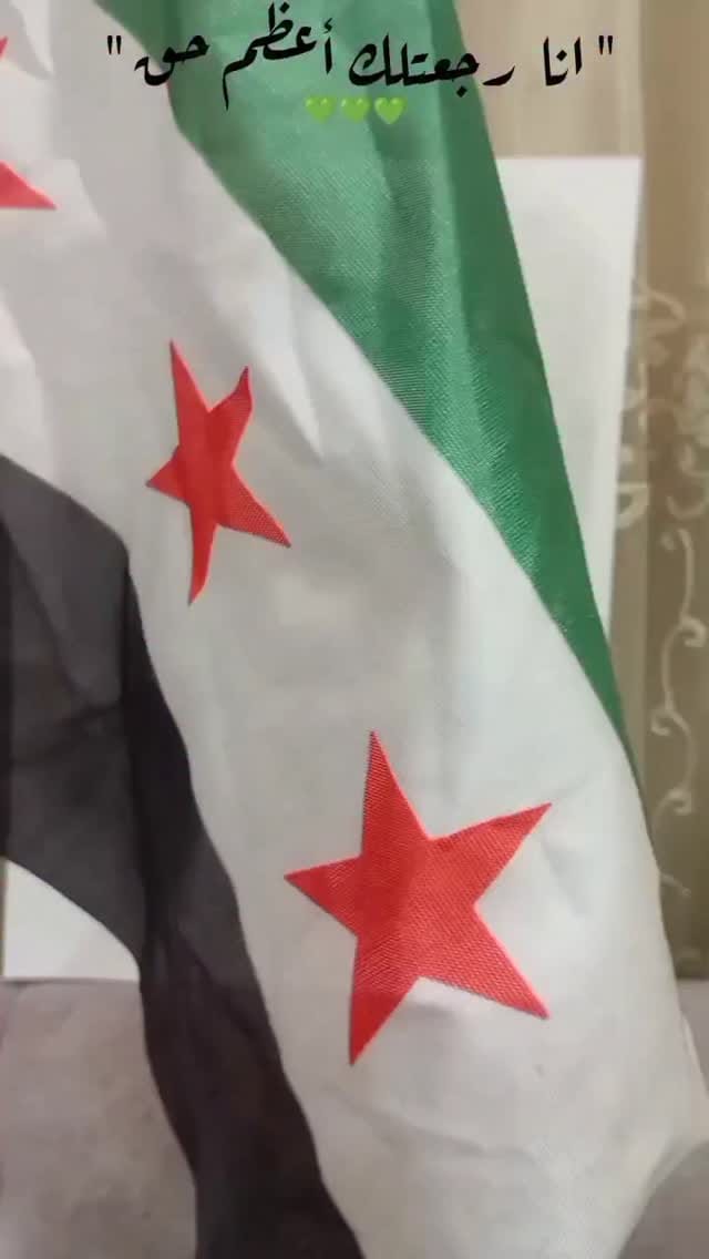 Post 5 by eman Istanboly on Instagram (video)