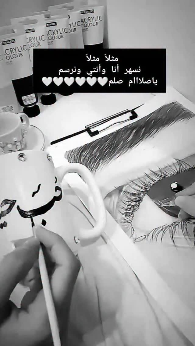 Post 2 by eman Istanboly on Instagram (video)