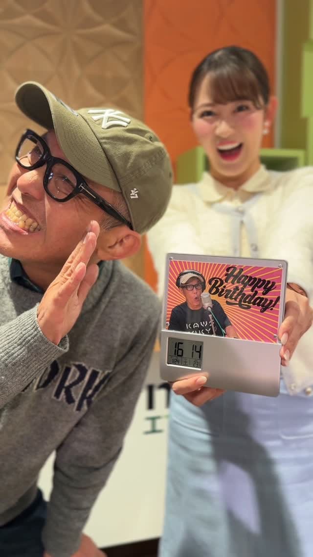 Post 5 by 松友杏樹（南海放送アナウンサー） on Instagram (video)