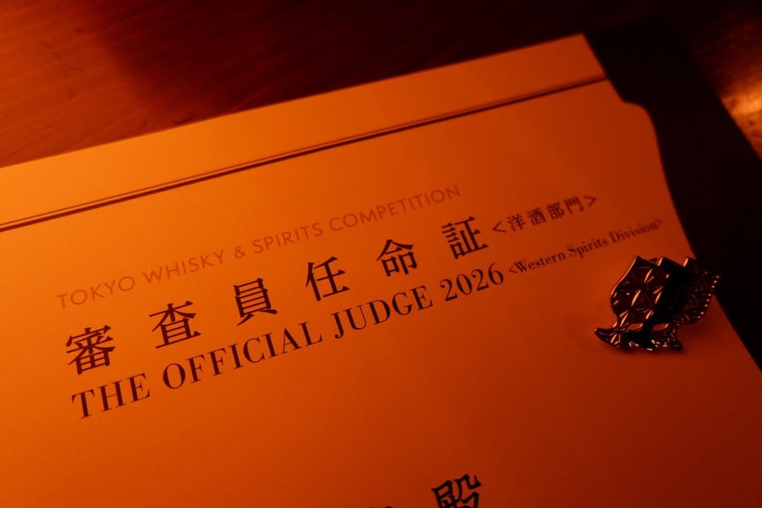 Post 5 by BAR RABBIT｜Whisky Bar 横浜 on Instagram (image)