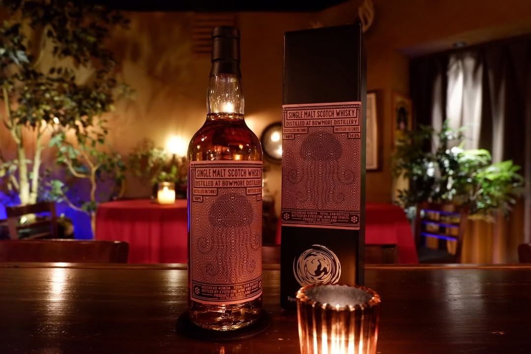Post 3 by BAR RABBIT｜Whisky Bar 横浜 on Instagram (image)