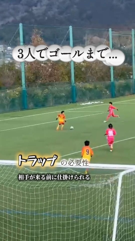 Post 4 by TISスクール(スポーツ・教育・福祉) on Instagram (video)
