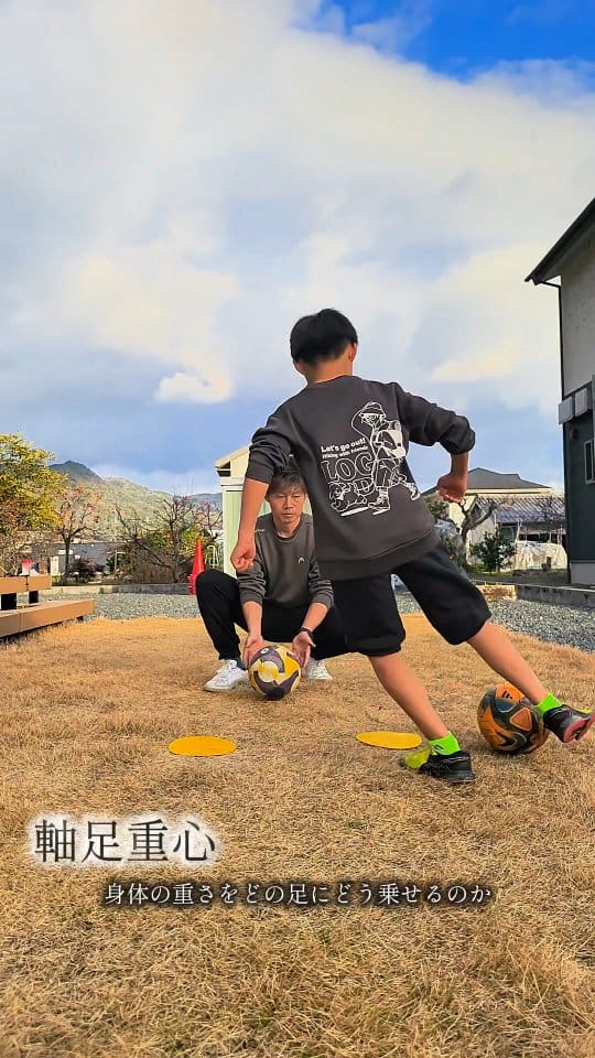 Post 8 by TISスクール(スポーツ・教育・福祉) on Instagram (video)