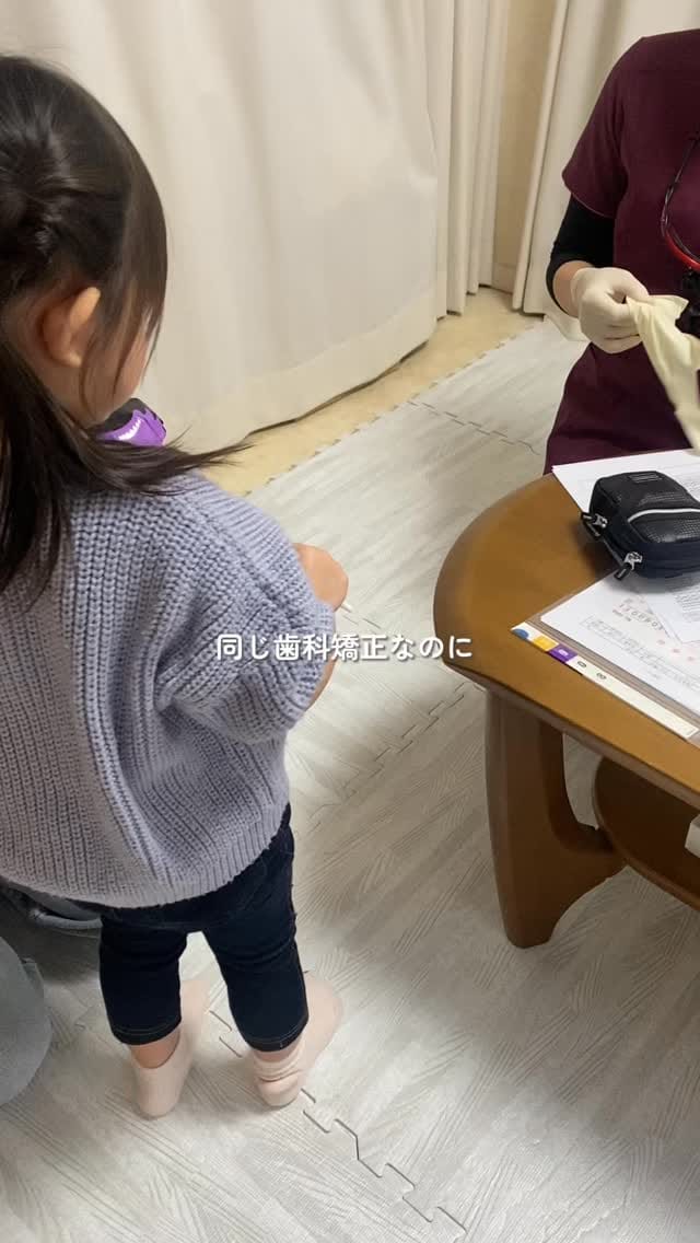 Post 2 by 石田おさむ歯科医院/矯正/ ｲﾝﾌﾟﾗﾝﾄ /歯周病/ ｾﾗﾐｯｸ on Instagram (video)