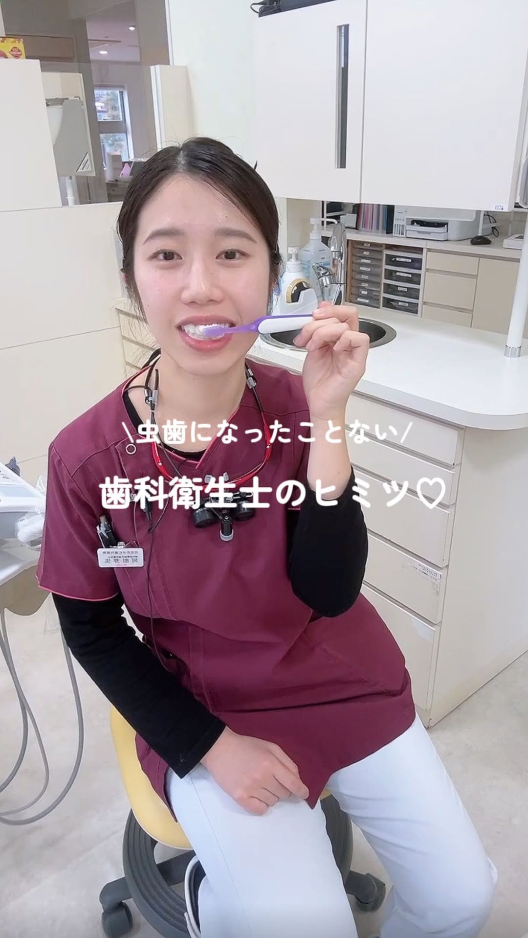 Post 10 by 石田おさむ歯科医院/矯正/ ｲﾝﾌﾟﾗﾝﾄ /歯周病/ ｾﾗﾐｯｸ on Instagram (video)