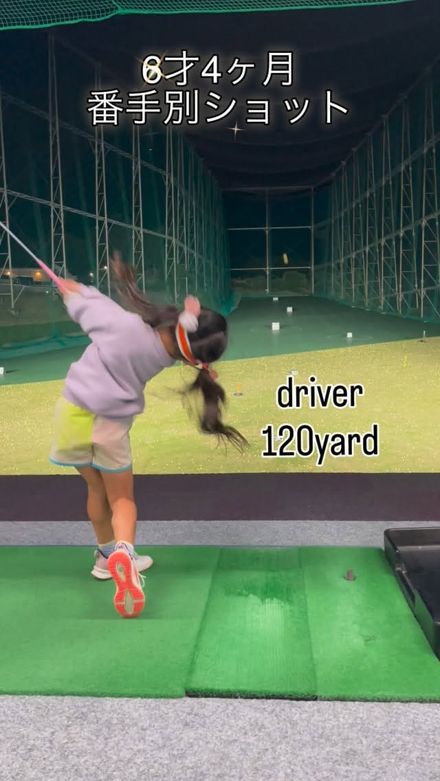 Post 4 by 秋李〜シュリ〜 on Instagram (video)