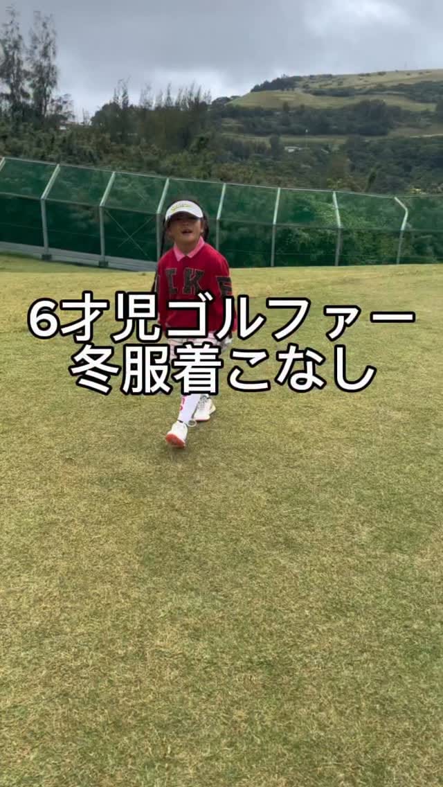 Post 5 by 秋李〜シュリ〜 on Instagram (video)