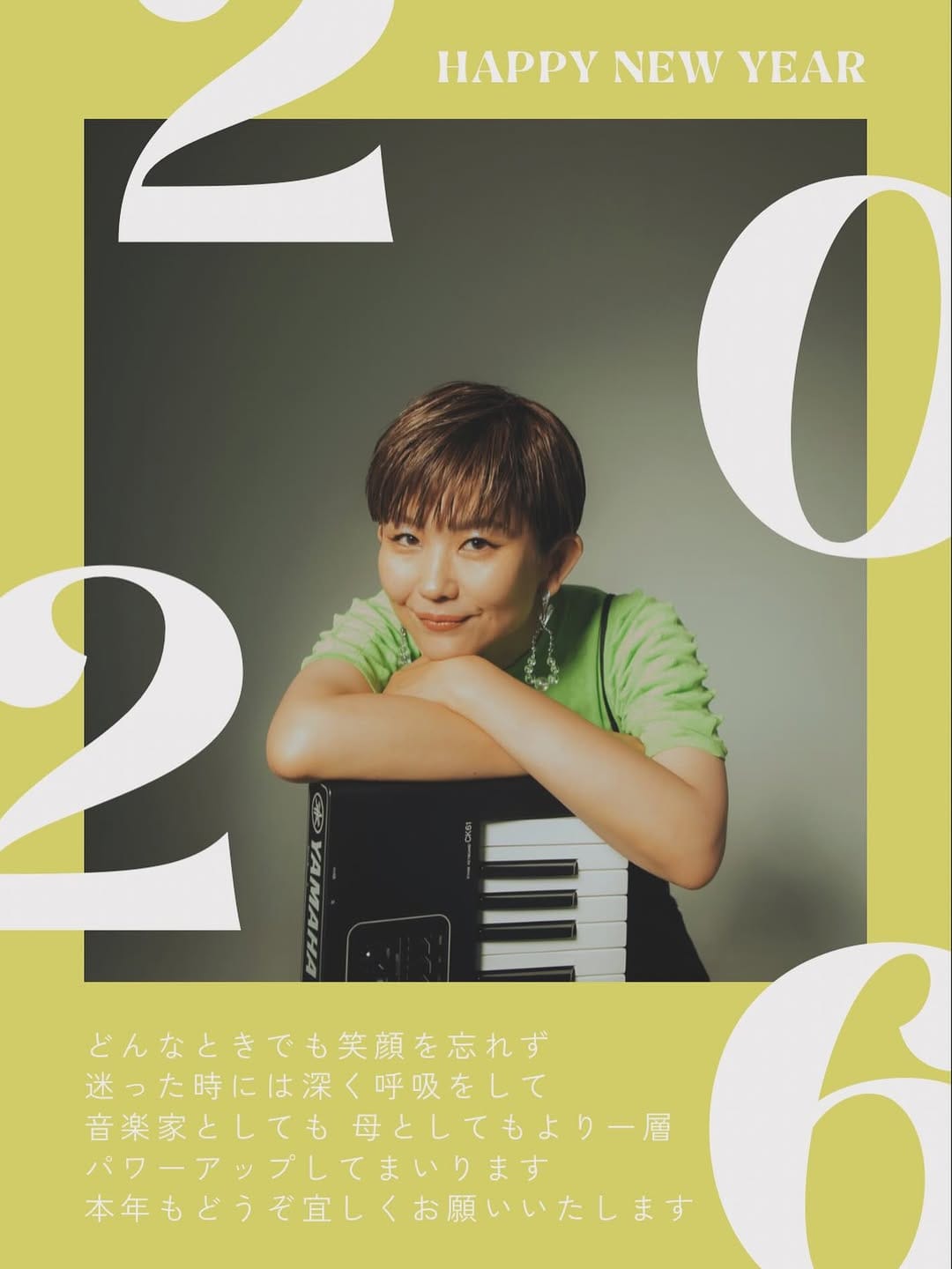 Post 2 by eji (ERI KAWAMURA) on Instagram (image)
