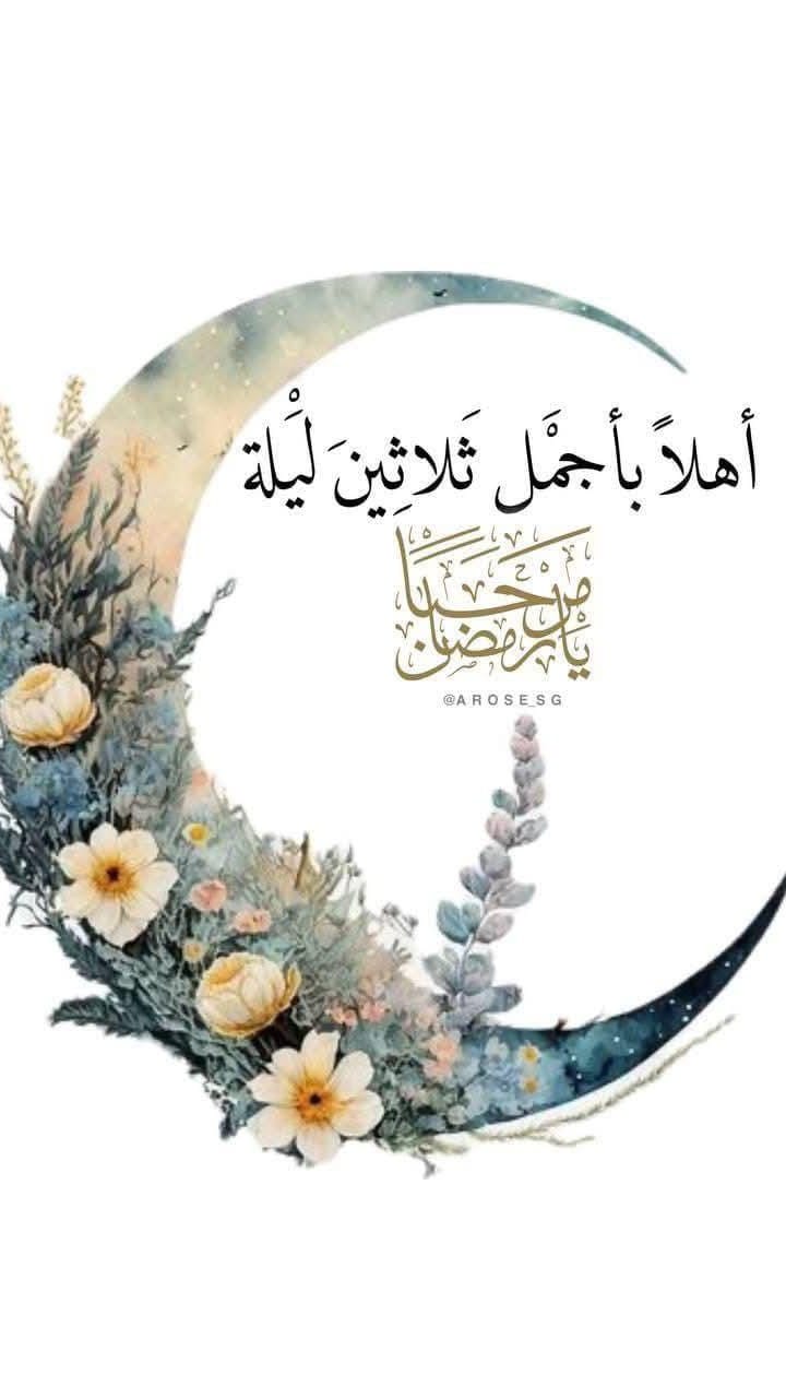 Post 3 by vlogs with Abir يوميات عبير on Instagram (video)