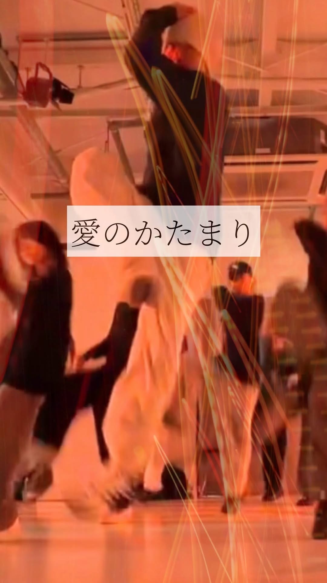 Post 1 by IPPEI SATO on Instagram (video)