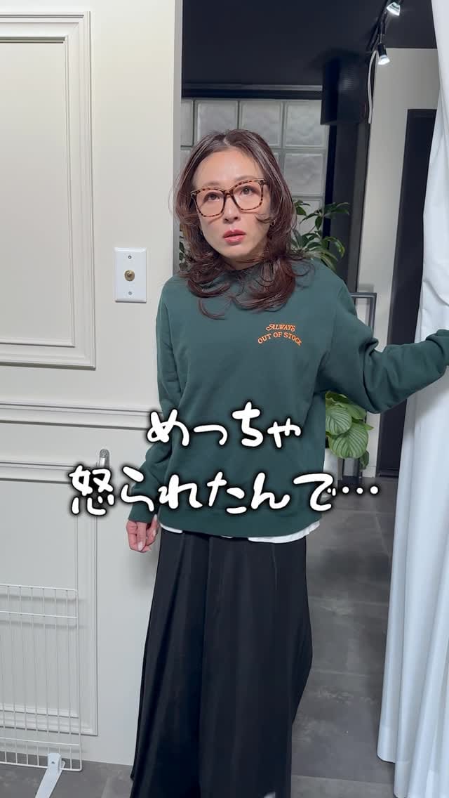 Post 3 by 金田妃乃子|マツエクサロン経営 on Instagram (video)