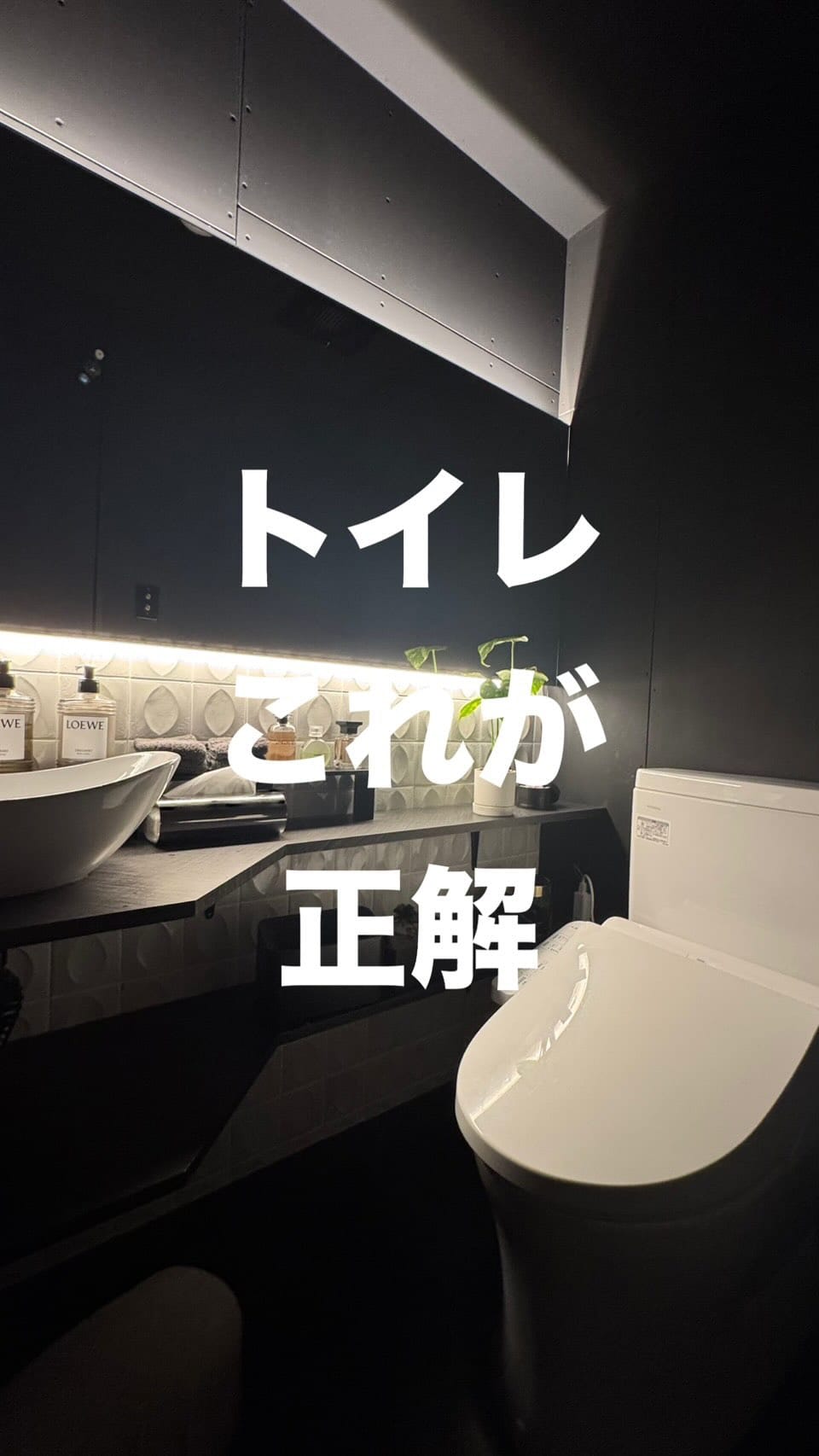 Post 8 by 金田妃乃子|マツエクサロン経営 on Instagram (video)