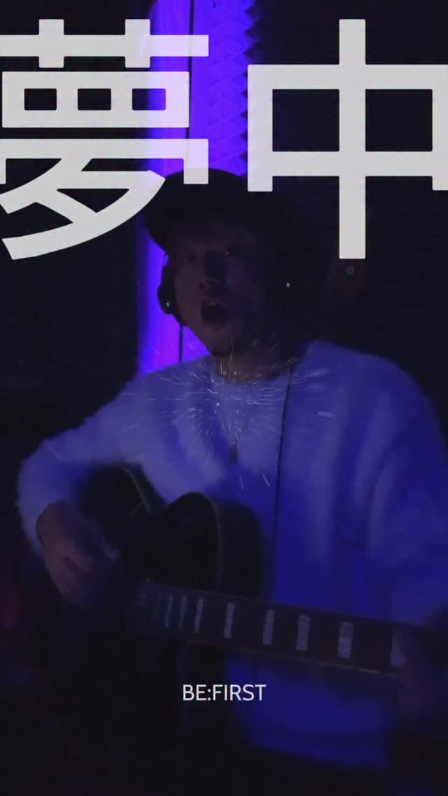 Post 1 by Je’Glanz（ジェーグランツ） on Instagram (video)