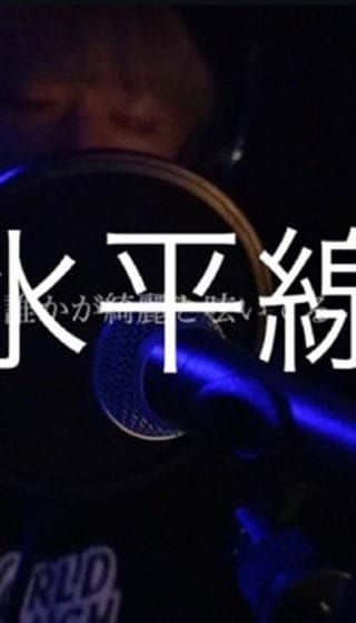 Post 6 by Je’Glanz（ジェーグランツ） on Instagram (video)