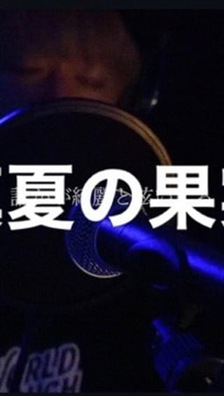 Post 5 by Je’Glanz（ジェーグランツ） on Instagram (video)