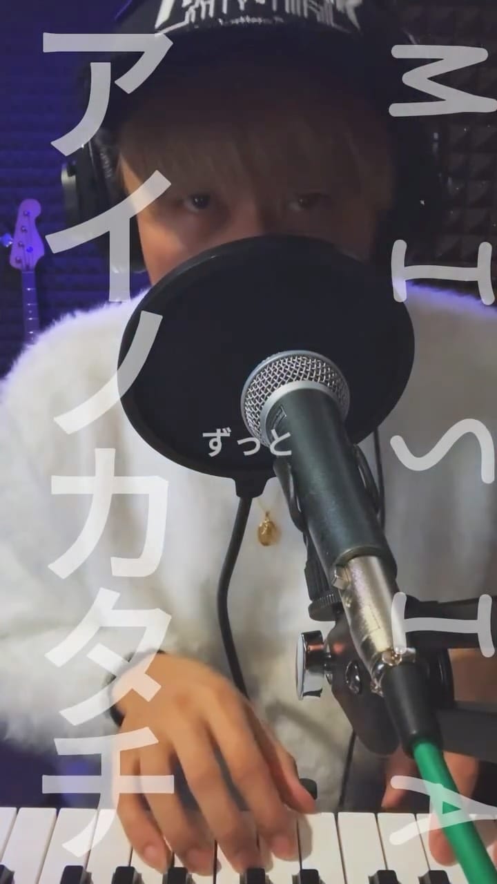 Post 2 by Je’Glanz（ジェーグランツ） on Instagram (video)