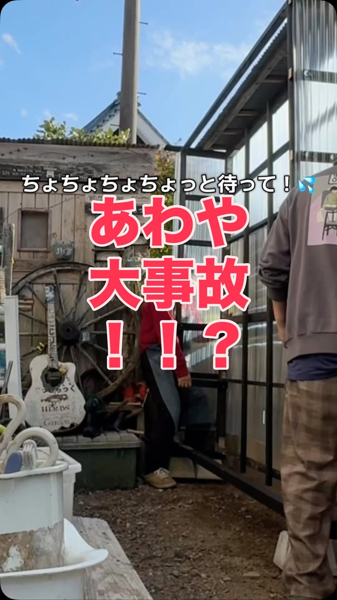 Post 5 by 黒ベースで作った木の雑貨 galleryぐっどらっく on Instagram (video)