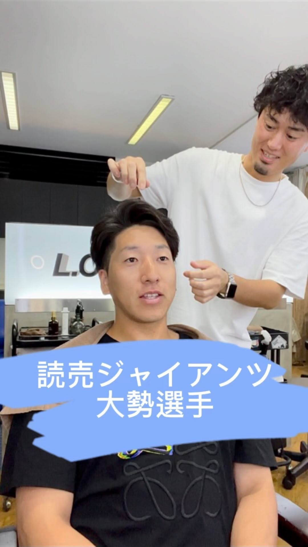 Post 8 by 佐俣賢太郎 AMBERGLEAM マネージャー　メンズパーマ/メンズカット on Instagram (video)
