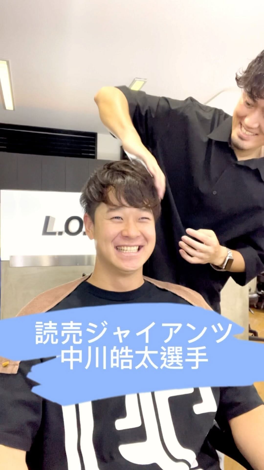 Post 9 by 佐俣賢太郎 AMBERGLEAM マネージャー　メンズパーマ/メンズカット on Instagram (video)