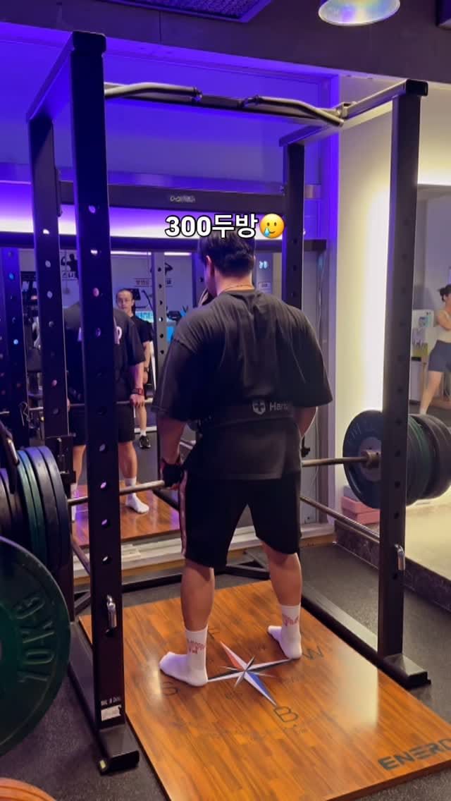 Post 9 by 김예환(부평구 주부토로223  3층 피트니스김관장) on Instagram (video)