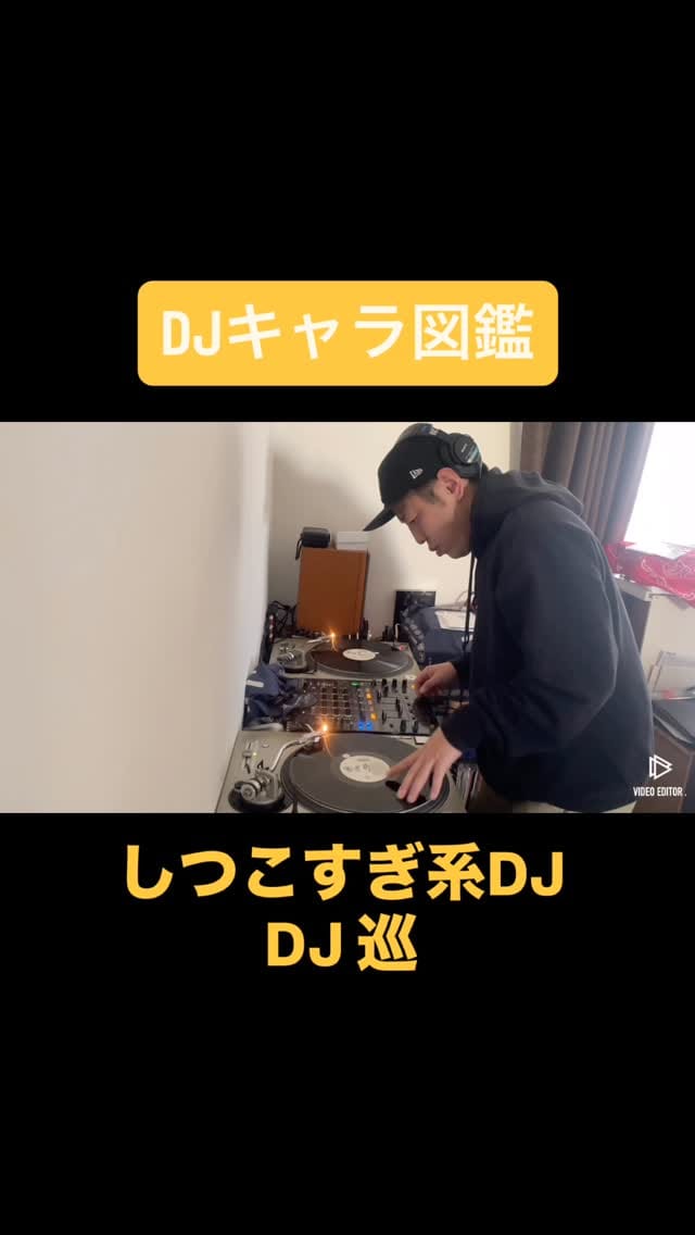 Post 4 by うるとらブギーズ   八木崇 on Instagram (video)