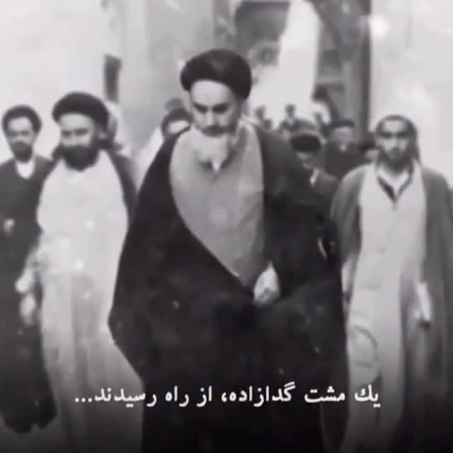Post 1 by shabnam Piraee on Instagram (video)