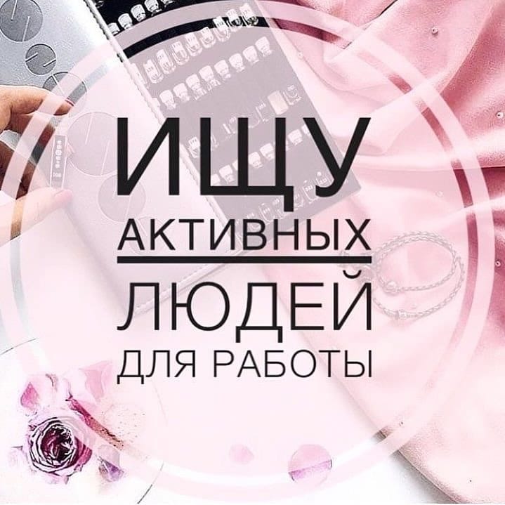 Post 3 by @aika_tabaldyeva on Instagram (image)
