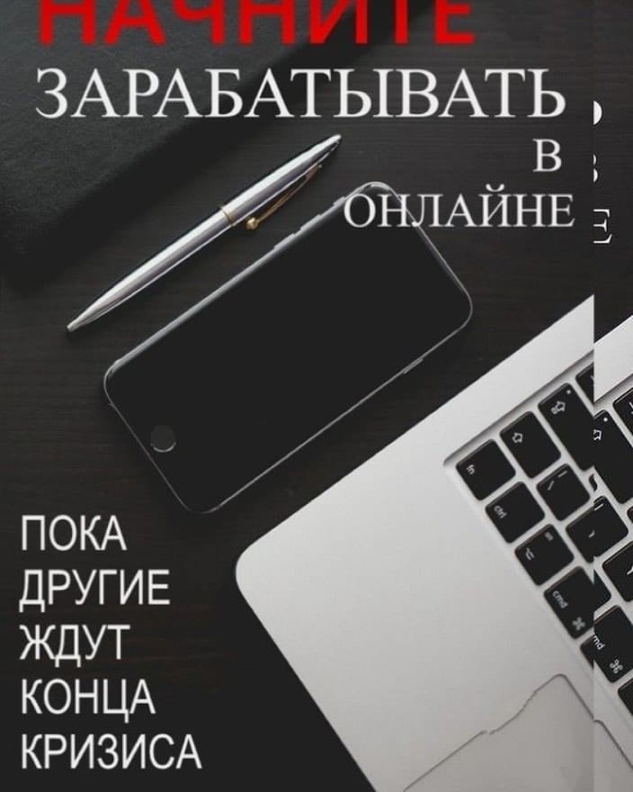 Post 4 by @aika_tabaldyeva on Instagram (image)
