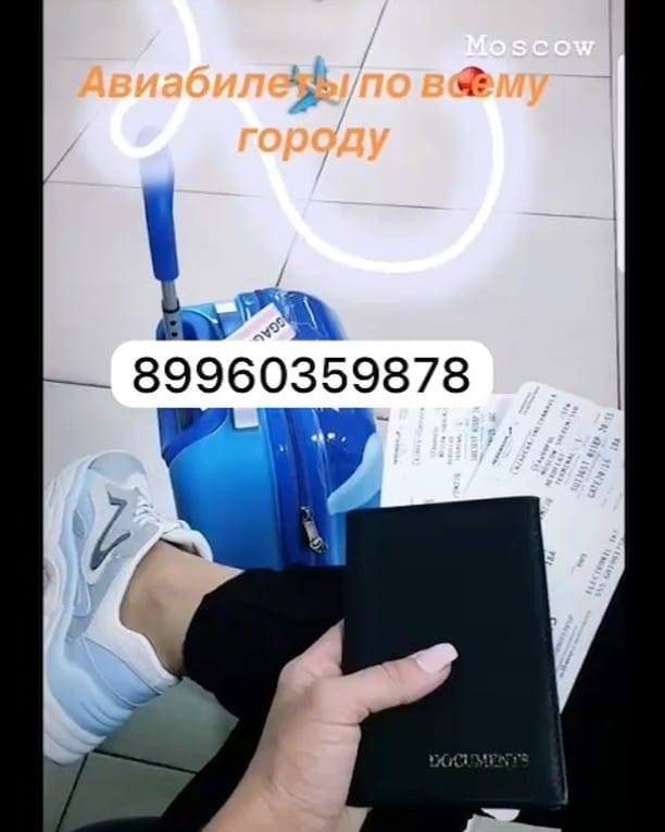 Post 8 by @aika_tabaldyeva on Instagram (video)