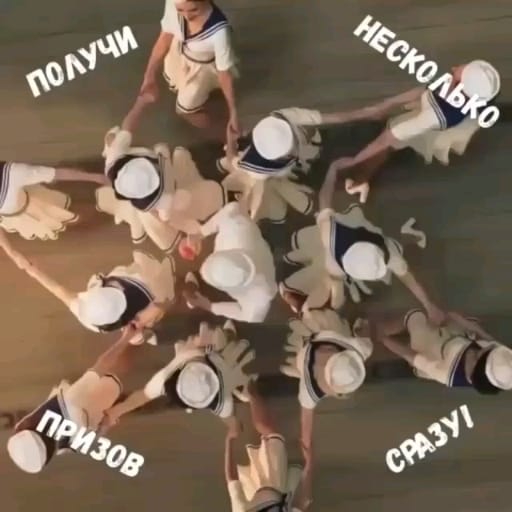 Post 4 by Лена духи WhatsApp+79031342089 on Instagram (video)