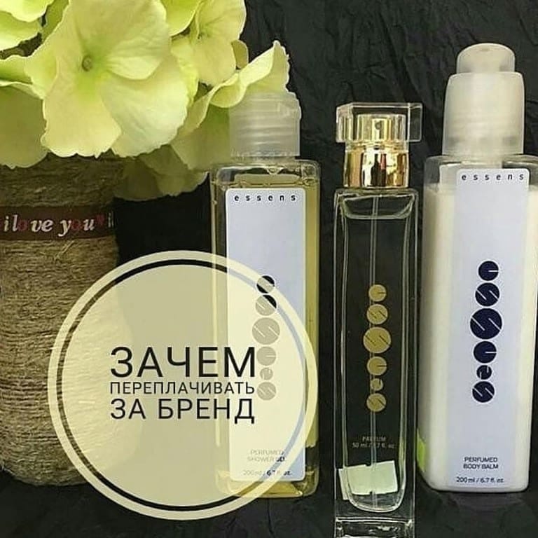 Post 6 by Лена духи WhatsApp+79031342089 on Instagram (carousel)