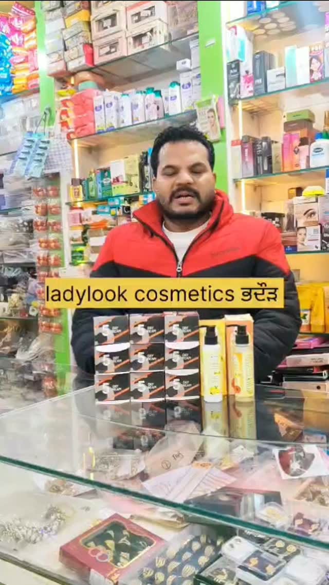Post 3 by @lady_look_cosmetics on Instagram (video)