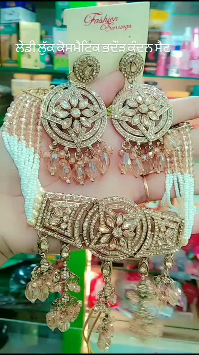 Post 5 by @lady_look_cosmetics on Instagram (video)