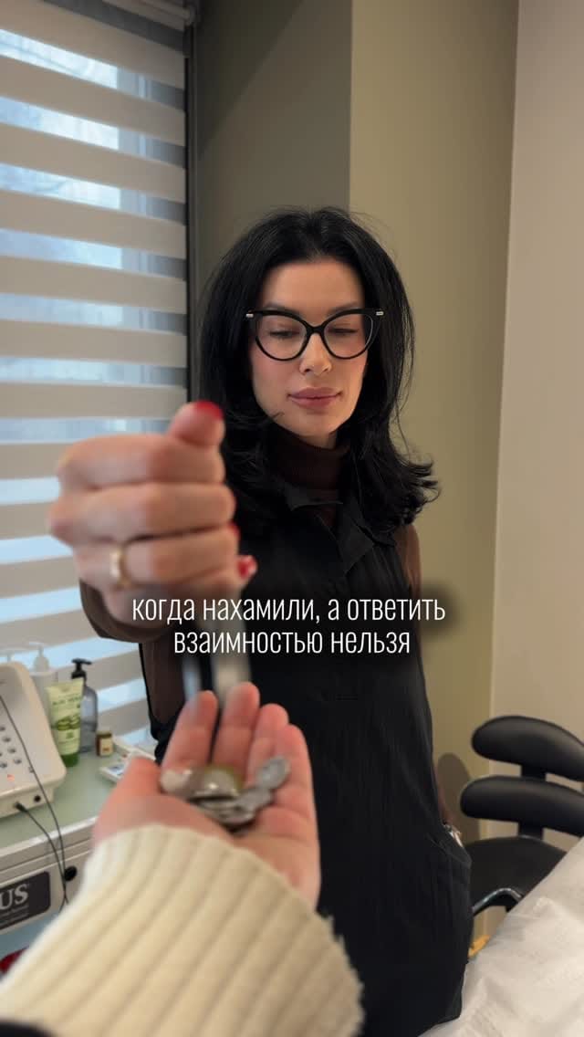 Post 3 by Ina | 𝗘𝗟𝗘𝗖𝗧𝗥𝗢𝗘𝗣𝗜𝗟𝗔𝗥𝗘 on Instagram (video)