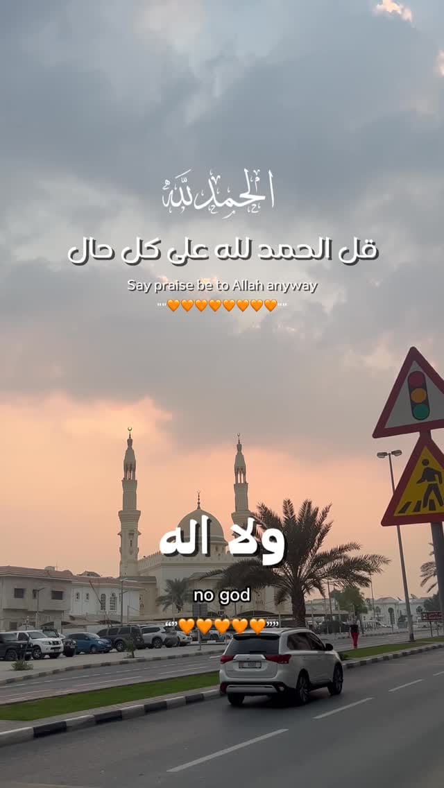 Post 5 by Faiza khan || UAE blogger on Instagram (video)