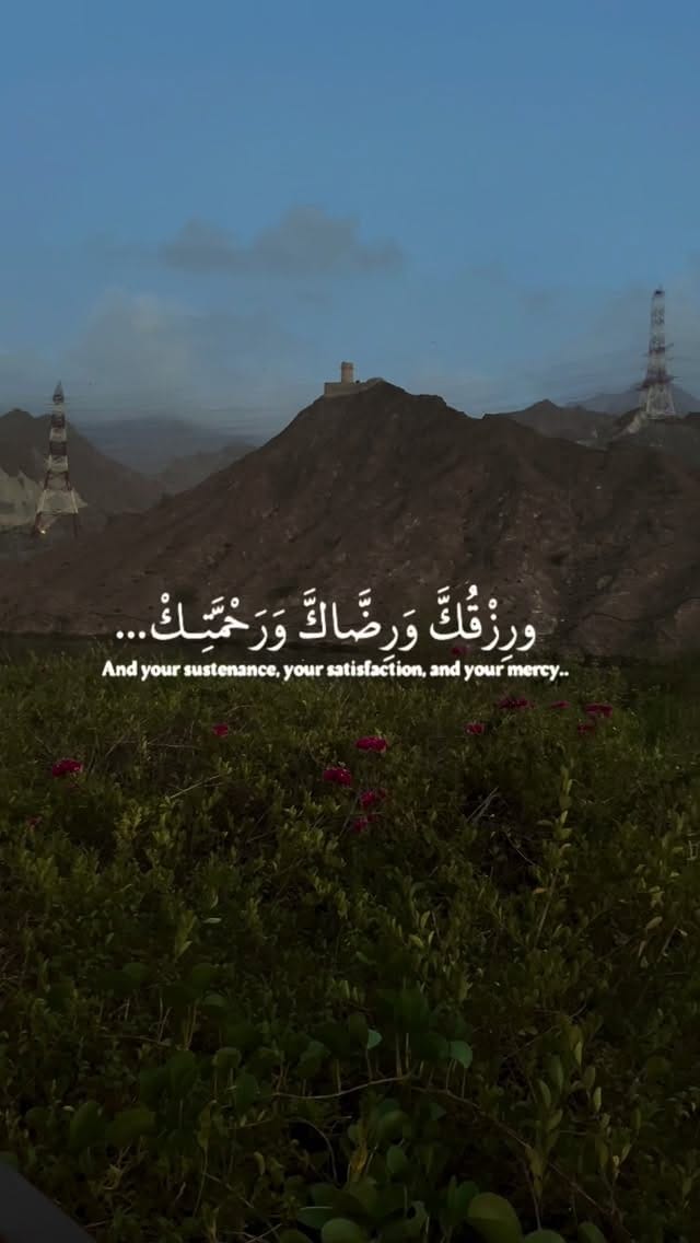 Post 7 by Faiza khan || UAE blogger on Instagram (video)