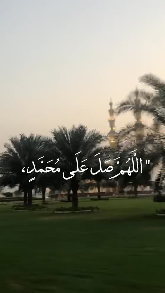 Post 10 by Faiza khan || UAE blogger on Instagram (video)