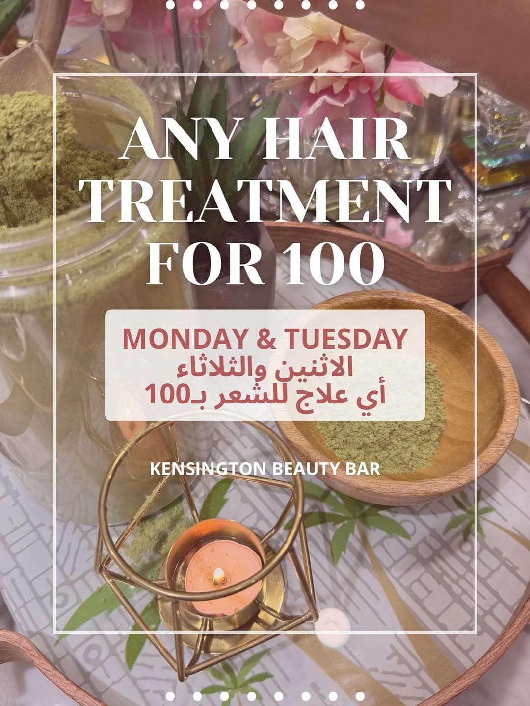 Post 10 by Kensington Beauty Bar on Instagram (image)
