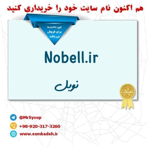 Post 5 by Esmkadeh on Instagram (video)