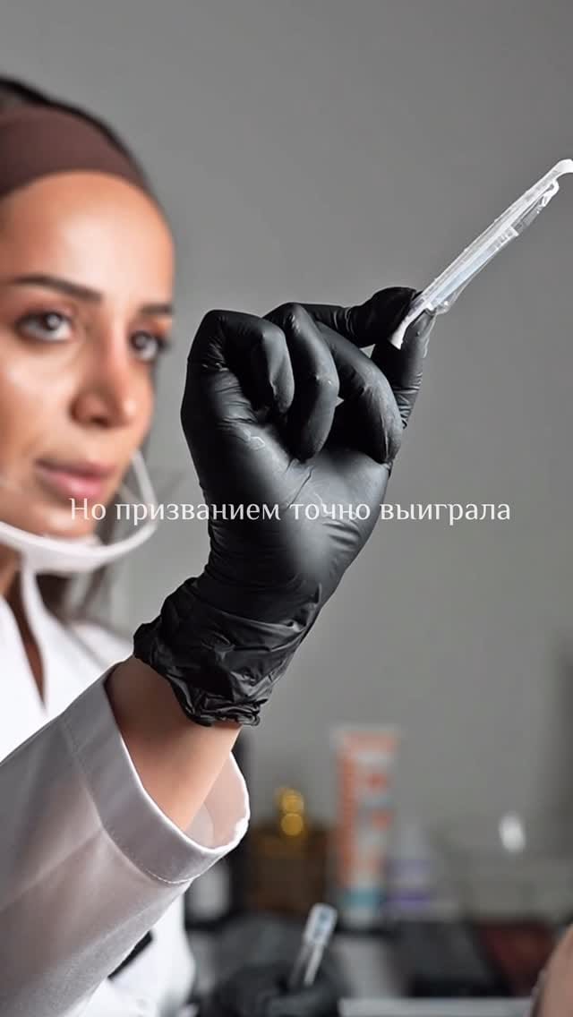 Post 2 by ⁣ ПЕРМАНЕНТ|ЭПИЛЯЦИЯ|ФОТООМОЛОЖЕНИЕ|ДОМОДЕДОВО on Instagram (video)
