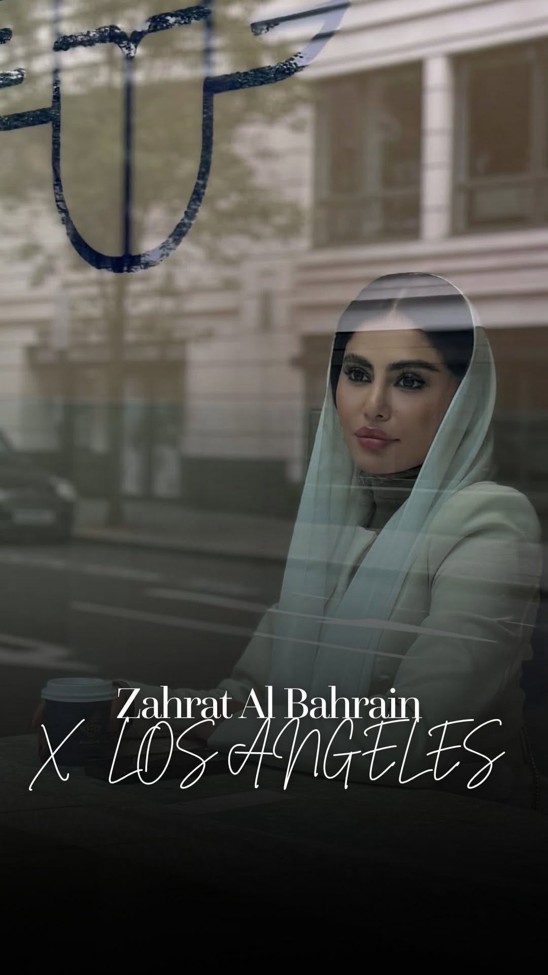 Post 10 by مركز لوس أنجلوس للتجميل الطبي on Instagram (video)