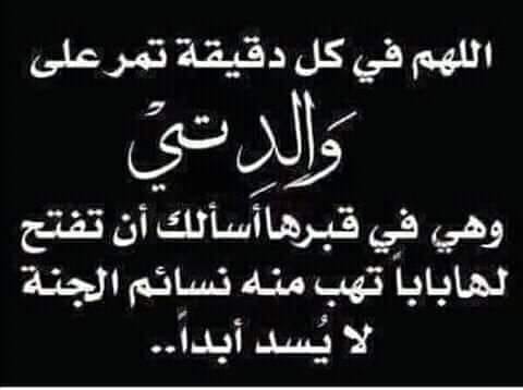 Post 2 by 💪🏻 Aggad Mohamed Amine on Instagram (image)