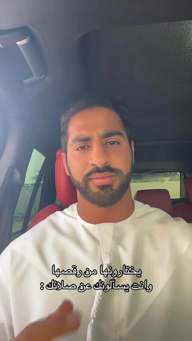 Post 9 by Sultan Alebri on Instagram (video)