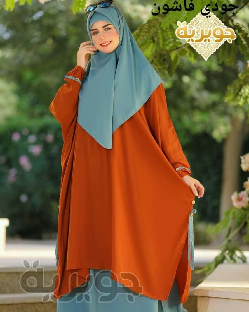 Post 3 by AMINA'S BOUTIQUE. on Instagram (carousel)