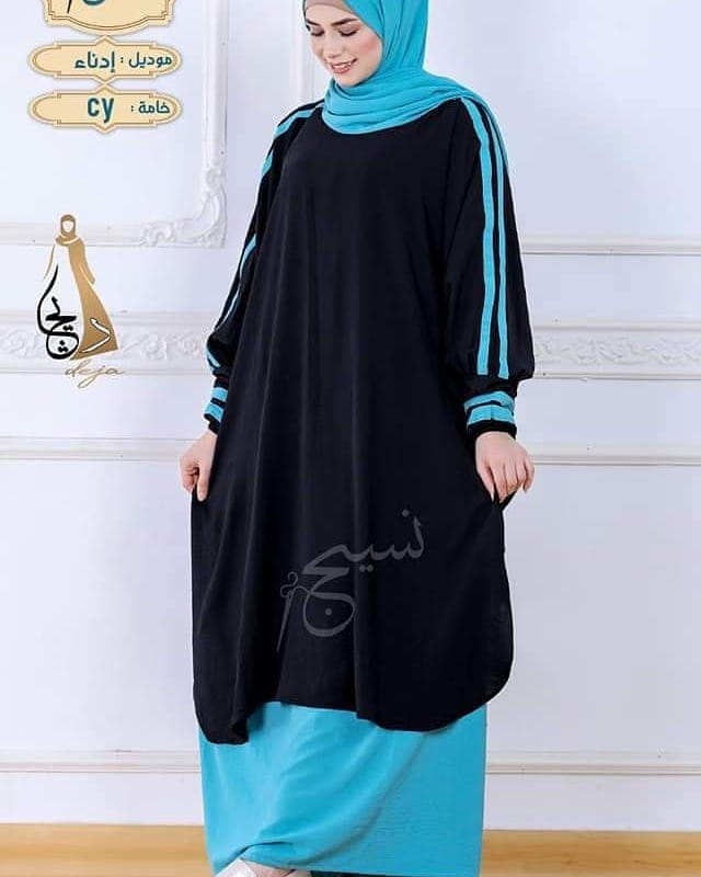 Post 8 by AMINA'S BOUTIQUE. on Instagram (image)