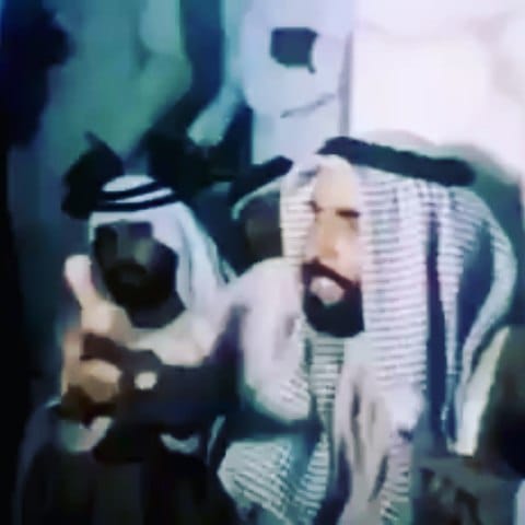 Post 7 by Mohammed on Instagram (video)