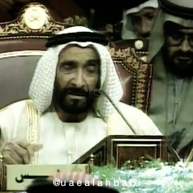 Post 4 by Mohammed on Instagram (video)