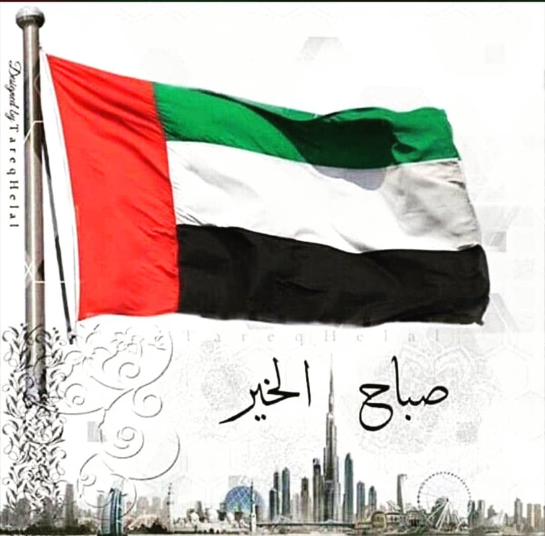 Post 3 by Mohammed on Instagram (image)