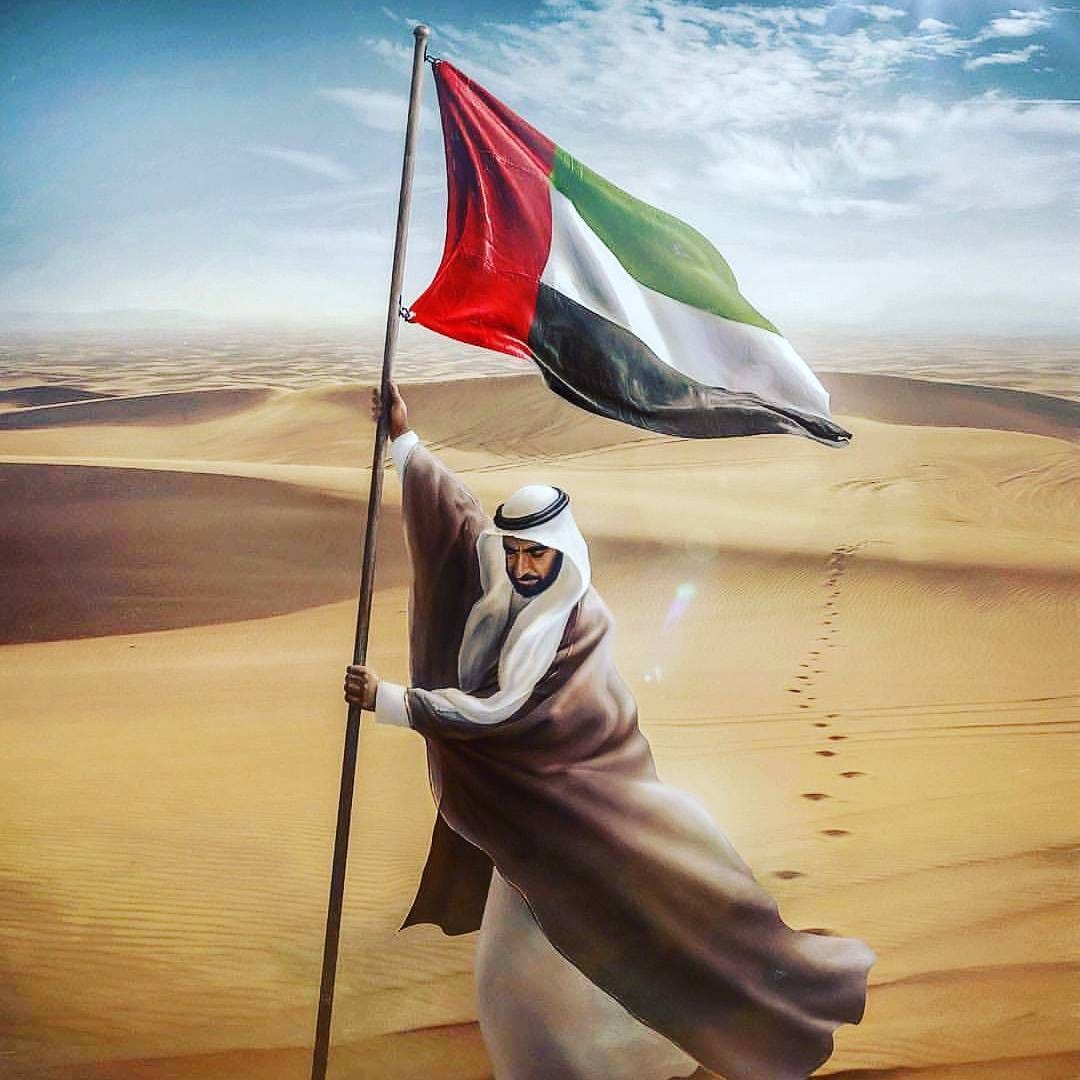 Post 10 by Mohammed on Instagram (image)