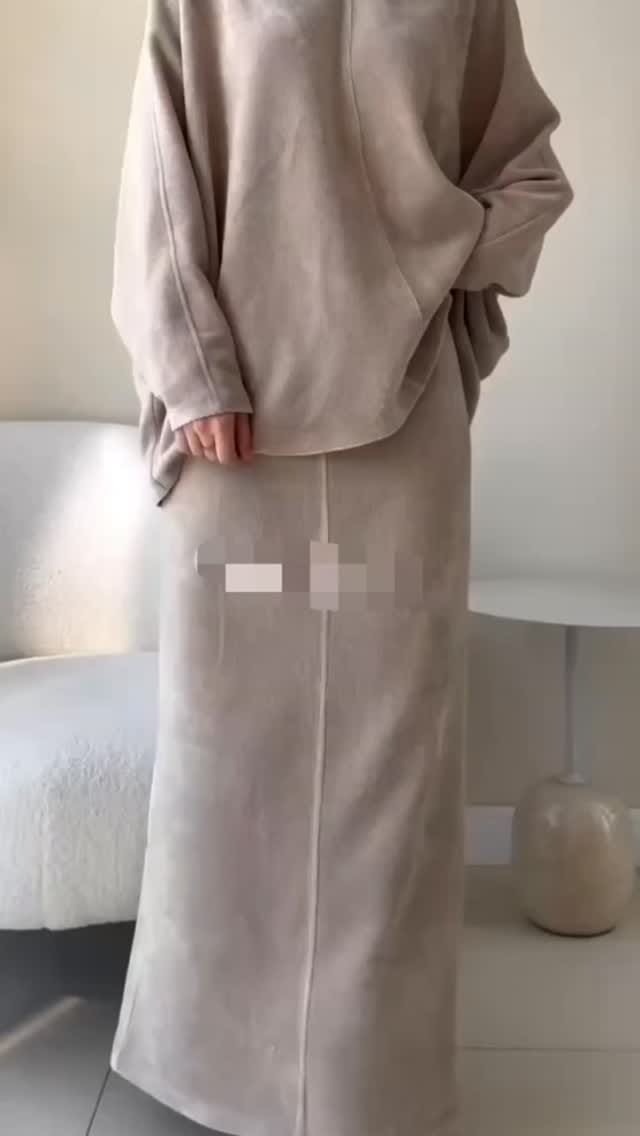 Post 3 by Ahya Mode on Instagram (video)